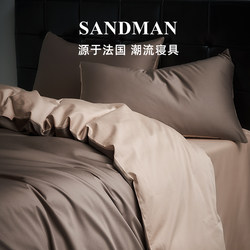 Sandman Starlight Four-Piece Set Long-Staple Cotton Sateen 100S All-Cotton Bed Sheet Duvet Cover Pure Cotton Fitted Sheet Bedding