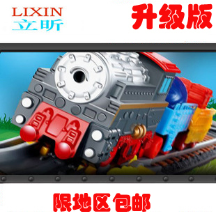 LIXIN LITTLE RAILWAY WORKER  峭 Ʈ   Ʈ   Ŭ ǰ -