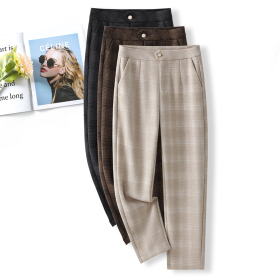 
Popular women's harem pants autumn and winter 2025 new high-waisted pencil pants casual pants loose and versatile fashionable long pants