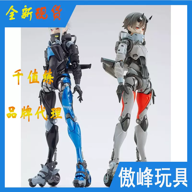 傲峰】千值练少女发动机SSX 155 TECHNO AZUR 手办-Taobao