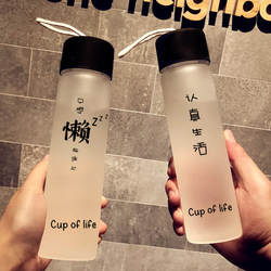 Portable Heat-Resistant Simple Glass Water Cup for Female and Male Students ins Korean Style Sports Water Bottle with Lid Tea Cup with Carrying Strap