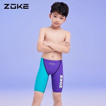 Zoke Zhouke Children's Swimming Boys Boys and Youth Training

