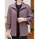 
Mother's spring and autumn new style high-end foreign-style coat 50-year-old middle-aged and elderly women's loose top grandma's large size coat