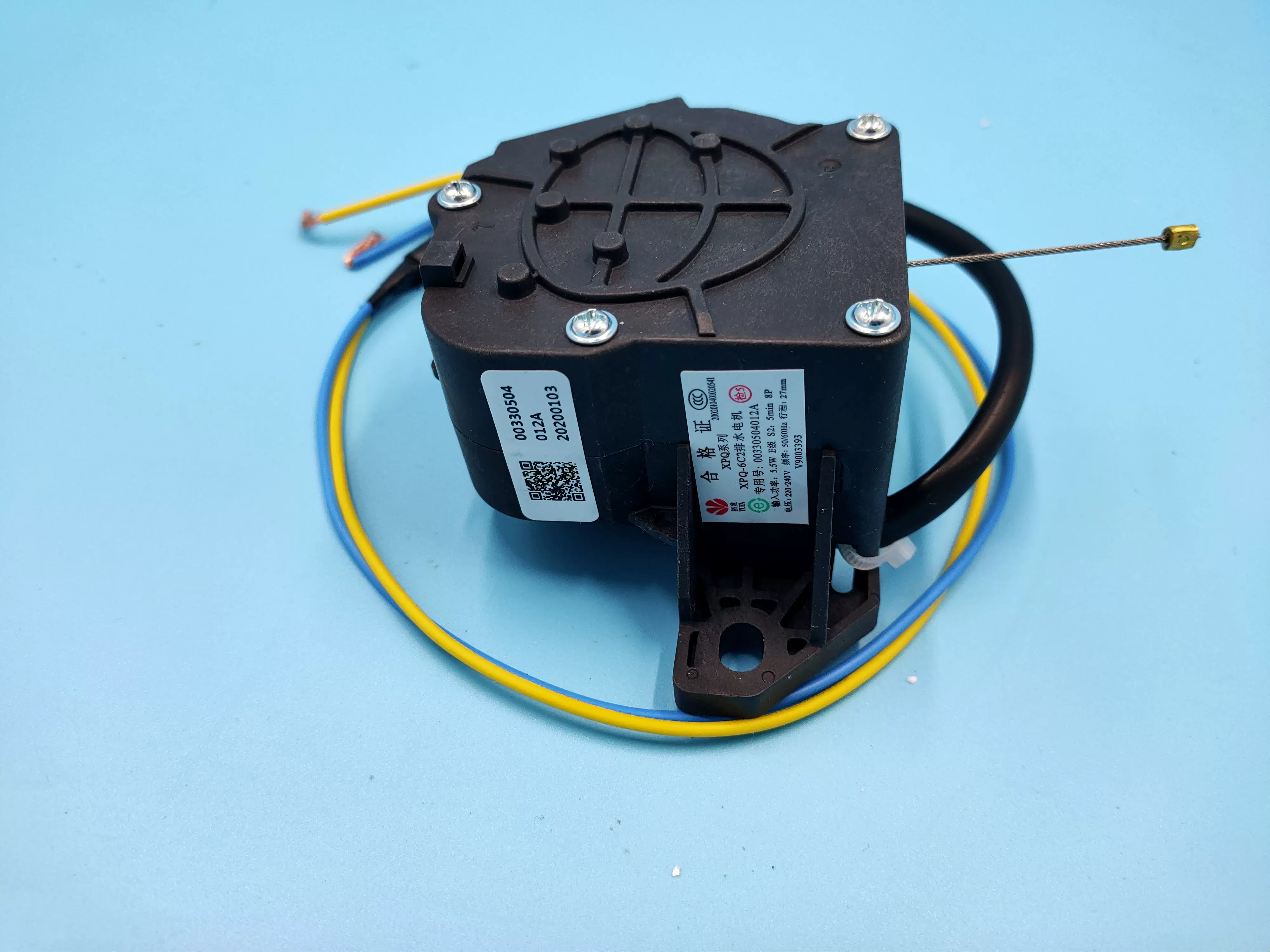 适用于海尔全自动洗衣机排水电机xqb50