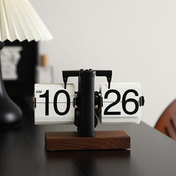 Living Room Tv Cabinet Countertop Ornaments, Light Luxury High-End Flip Clock, Home Entrance Antique Style High-End Decorative Items