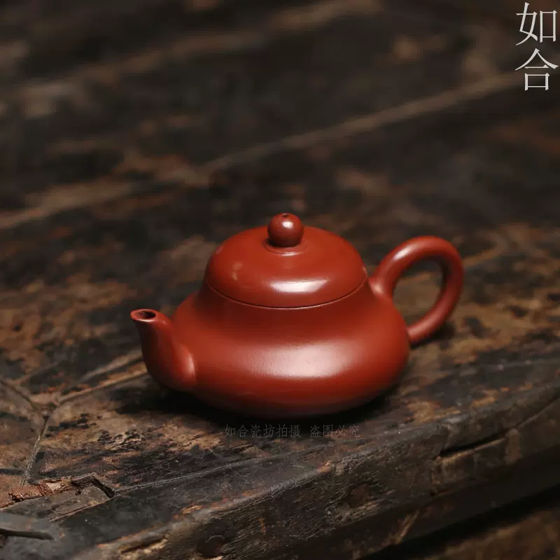 中国茶器 紫砂壺 楽天市場】四方龍鳳壺 460ml 中国茶器 紫砂風茶壺 急須 : 天香茶行