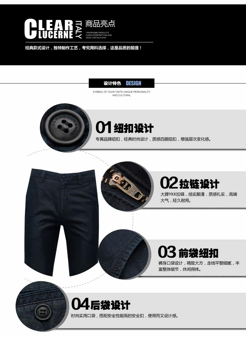 凯莱露喜 高档男装 中年男士夏季修身直筒商务棉麻休闲裤 131023