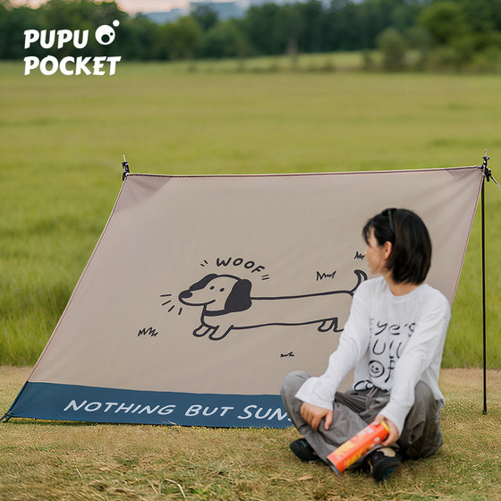 Cartoon design picnic mat beach moisture-proof folding outdoor portable mat outdoor camping waterproof moisture-proof floor mat