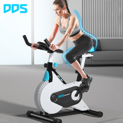 Magnetic Control Smart Spinning Bike for Home Fitness, Ultra-Quiet Weight Loss Device, Indoor Commercial Exercise Bike, Gym-Specific