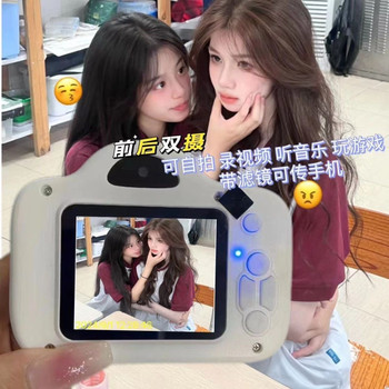 HD children's selfie digital camera dual-camera upload mobile phone campus student party photography travel mini camera
