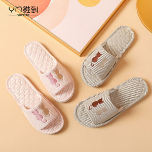 
New Korean style ins style striped home interior floor slippers silent girl fabric sole slippers for women