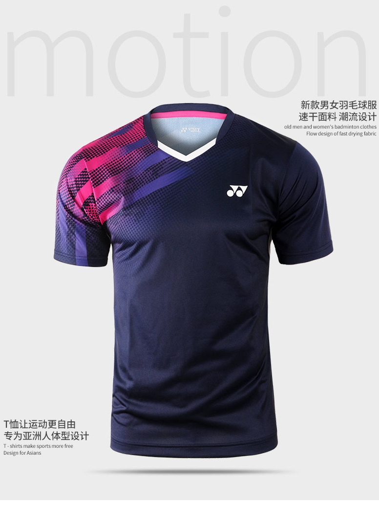 YONEX リンダンモデル シャツ 楽天市場】リンダンモデル LinDan ヨネックス YONEX ユニTシャツ