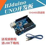 Bảng phát triển UNO phù hợp với bảng học bảng phát triển vi điều khiển Arduino UNO R3 có video hướng dẫn