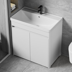 Floor-Standing Washbasin Cabinet Combination Bathroom Vanity Ceramic Integrated Balcony Deep Washbasin Sink