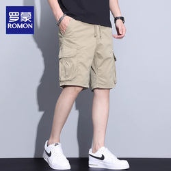 Romon Work Shorts for Men, Summer Thin Style 2026 New Straight-Leg Multi-Pocket Casual Mid-Length Shorts for Men