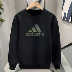 90% off Clearance Sale |   Outlet Selections |   Autumn and Winter Round Neck Sweatshirt for Men, Fleece-Lined, Loose-Fitting, Long-Sleeved Pullover Top