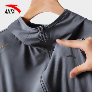 
ANTA sun protection clothing men's 2026 summer new moisture-absorbing, quick-drying, heat-blocking, anti-UV hooded fishing clothing top