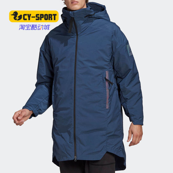 Adidas/Adidas genuine winter new men's leisure sports warm cotton cloth GR0594