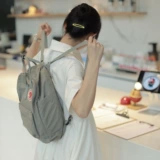 Спортивный рюкзак подходит для мужчин и женщин, водонепроницаемый шоппер