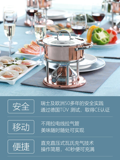 Kisag Wae Holding Small Hot Pot Hot Pot Copper Copper Golden 16cm Small Hot Pot Furnishing Hot Pot gas furnace