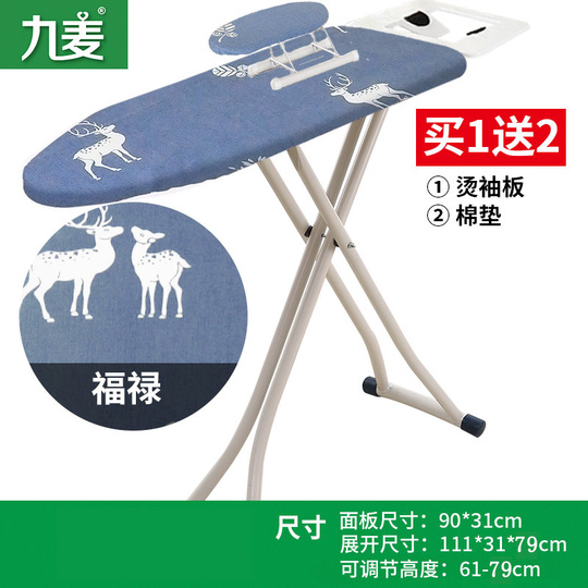 Tapis De Repassage Vertical Pour Platine Vapeur - Tapis De