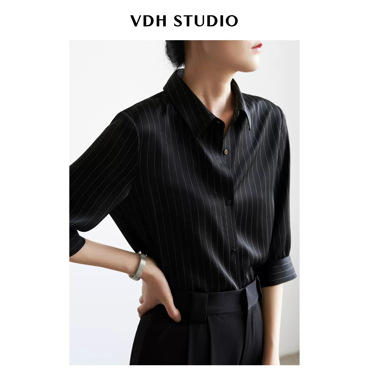 VDH STUDIO早秋新款黑色条纹七分袖衬衫女秋高级感面试衬衣职业装-Taobao