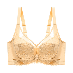Love big-breasted underwear made of plant-dyed silk