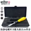 Bộ 26 mũi tuốc nơ vít chống tĩnh điện wiha Weihan 33848 nhập khẩu Đức 7000EB26ESD