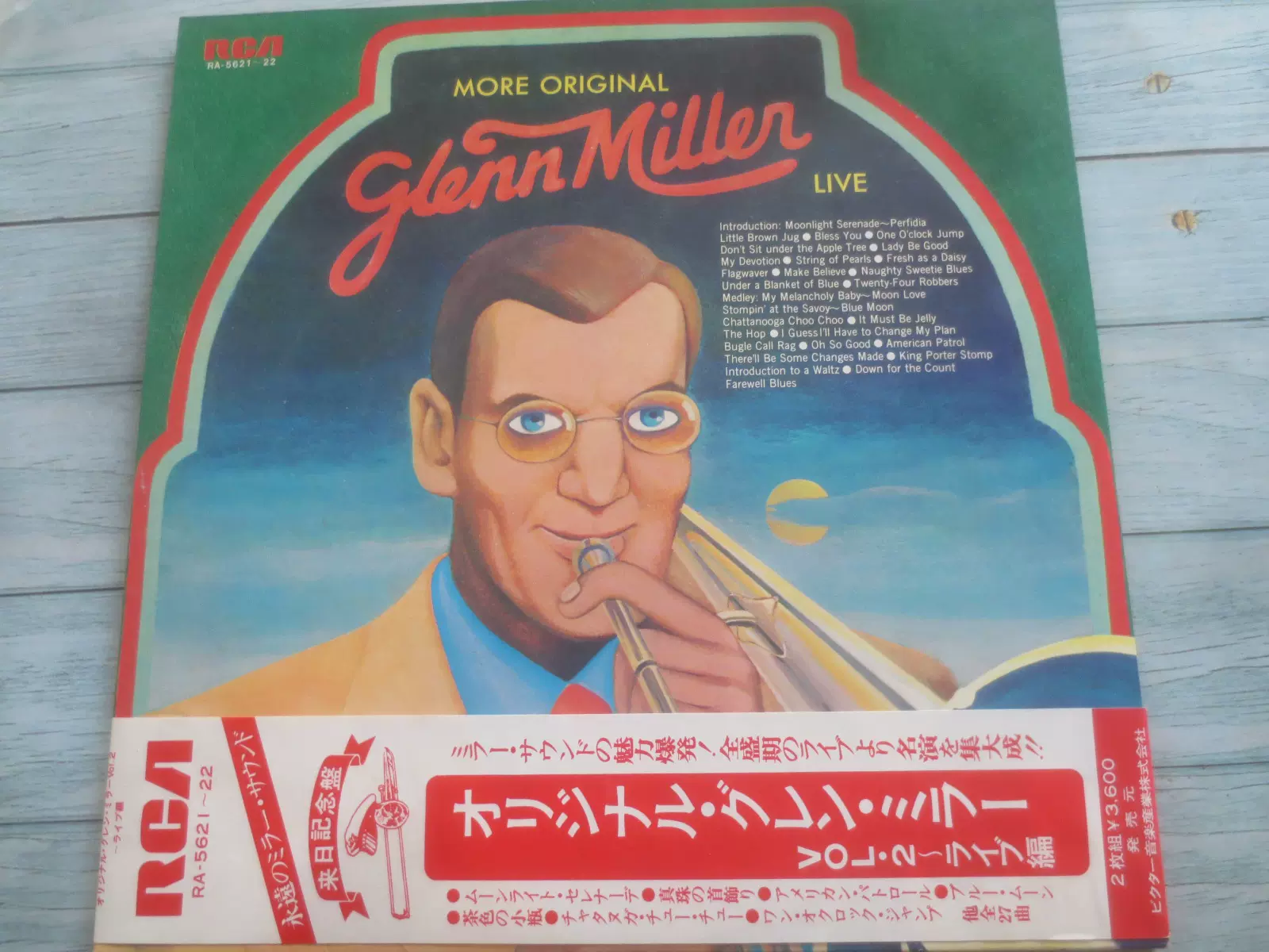 Glenn Miller And His Orchestra 格伦·米勒和他的乐队现场2LP-Taobao