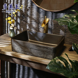 Ceramic Countertop Washbasin Single Basin Bathroom Home Creative Retro Art Basin Antique Washbasin Washstand