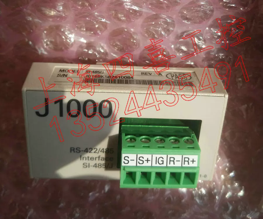 安川变频器选件卡J1000 RS-422/485通讯卡SI-485/J ETX711230-Taobao