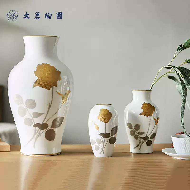 日本OKURA大倉陶園金色玫瑰法式白瓷高級傳統家用輕奢陶瓷青花瓶-Taobao