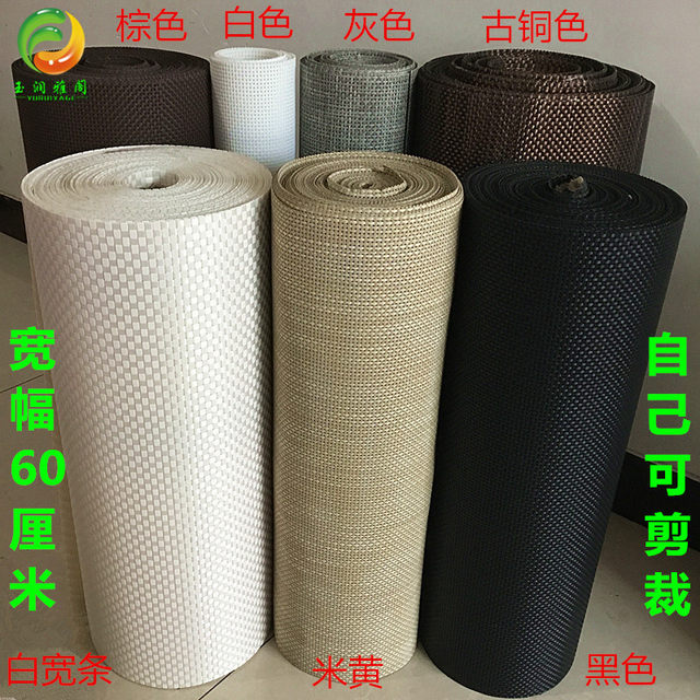 Counter props rubber mat jewelry jade glasses frame shooting props display cloth mat counter background mat