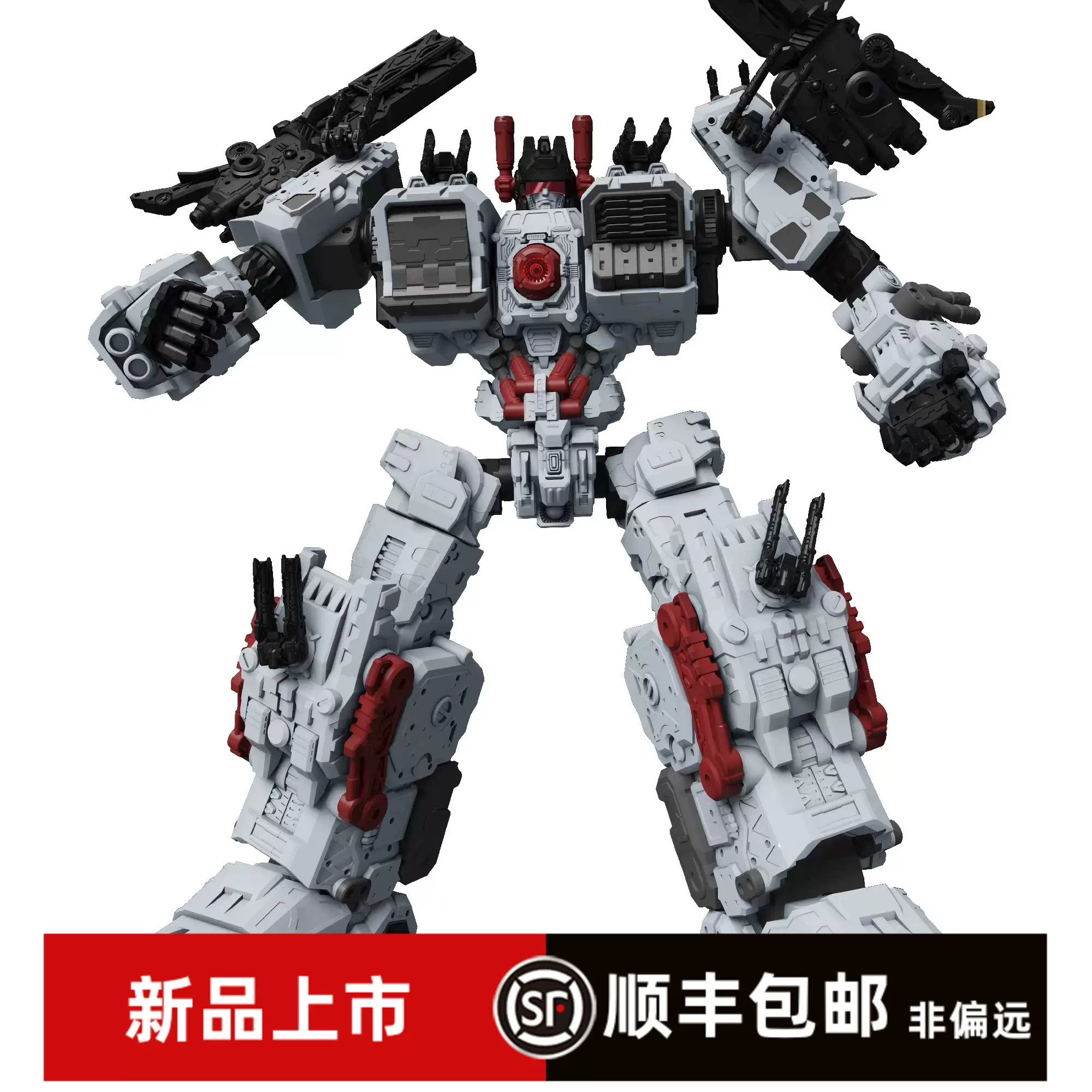 泰坦模型 TP01 獸王 可動フィギュア 30CM キーワード メタルビルド/千値練