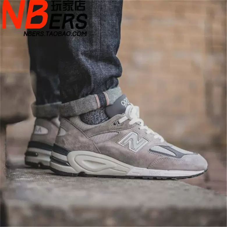 NBers玩家店】New Balance 美产990V2系列元祖灰余文乐M990GY2-Taobao