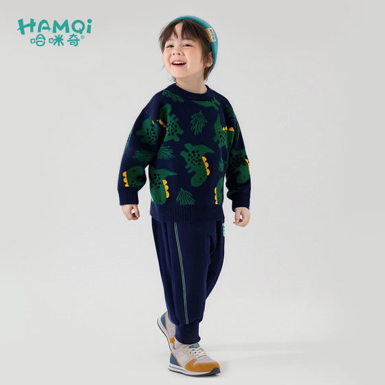
Boys pullover sweater spring new children's clothing small children pure cotton clothes cartoon dinosaur sweater baby sweater