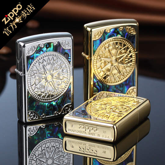 Zippo TIME COMPASS U.S HARD WATCH 限定