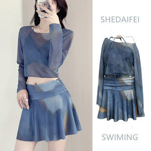 
2026 New Swimsuit Women's Summer Split Bikini Long Sleeve Three-piece Set Small Breast Push Up Hot Spring Vacation Plus Size Swimsuit