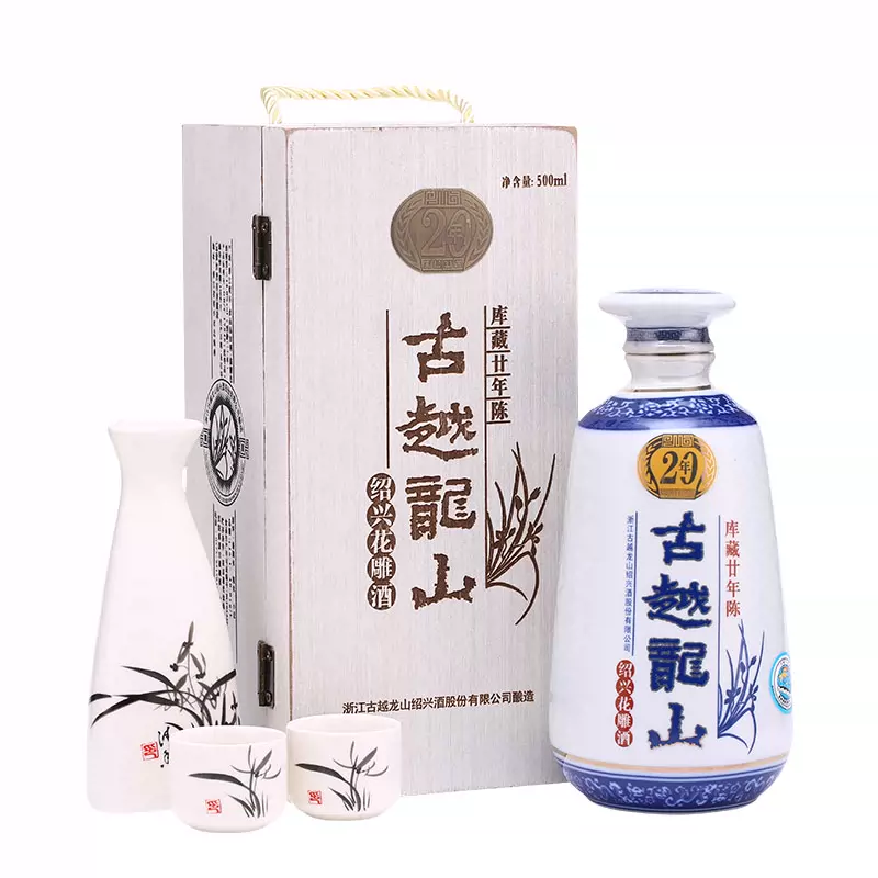 古越龙山 绍兴黄酒花雕酒20年老酒 木盒二十年500ml 单瓶装-Taobao
