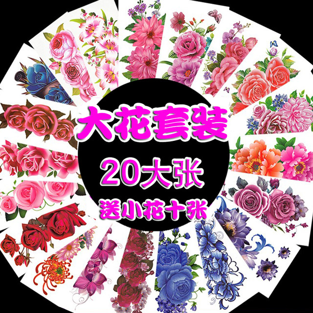 Rose peony flower waterproof female long -lasting belly tattoo sticker covers stretch marks large map flower arm tattoos tattoos