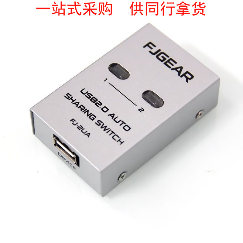 FENGJIE USB   2 Ʈ ڵ USB  1-2 USB ġ 2 IN 1 OUT-