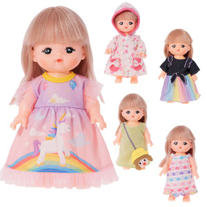 26 cm simulation doll clothing Milu baby can wear summer dress suits, Xiaomeile pajamas accessories
