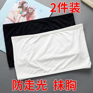 
2026 summer modal tube top for women, anti-exposure, Luka girl, simple strapless chest wrap, soft and thin chest