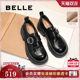 Zhang Linghe recommends Belle black Qiao Lefu small leather cotton shoes with thick soles and velvet winter women's black single shoes snow boots in advance