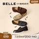 
Dong Jie's same Belle Seagull LeFou slip-on sheepskin shoes 2025 new black small leather shoes D9X1DCA5
