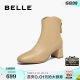 Belle women's boots fashion boots new slim boots super soft sheepskin women's shoes thick high heels elegant short boots B8Z1DDZ4