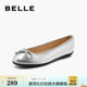 Belle women's shoes ballet style Mary Zhen shoes new commute bow flat bottom lightweight single shoes B1978CQ4

