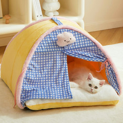 Cat Nest, Thickened and Warm Tent for Winter, Enclosed and Safe, Removable and Washable Dog Bed, Pet Kitten Villa