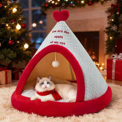Cat Nest, Thickened and Warm Tent for Winter, Enclosed and Safe, Removable and Washable Dog Bed, Pet Kitten Villa