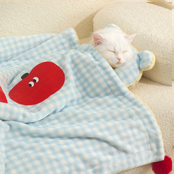 Cat Nest Is Warm and Thick in Winter, Cat Sleeping Mat, Blanket, Small Quilt, Suitable for All Seasons, Small and Medium-Sized Dog Pet Supplies